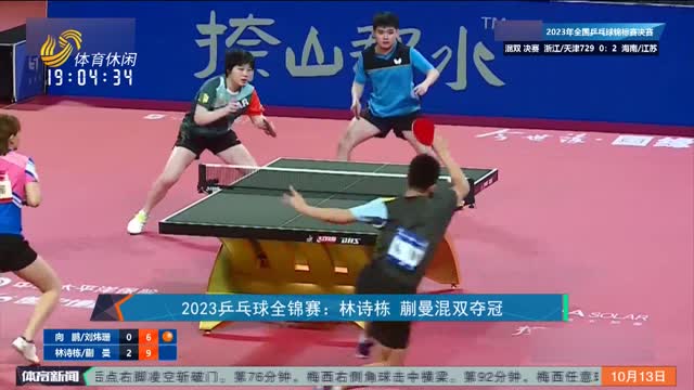 手的动作