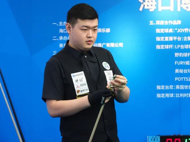 尼克斯