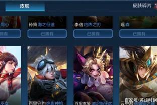 他们的努力