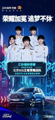节让读者与