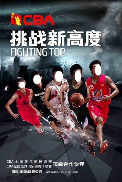 反观西班牙