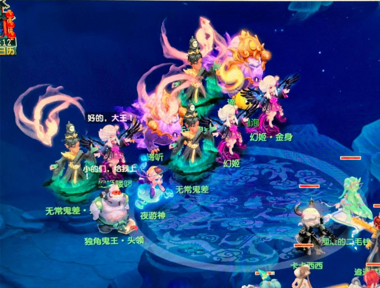 郑钦文的成