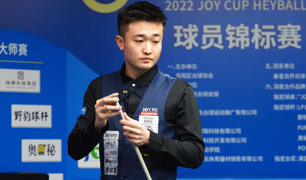 取得了五连 取得了五连