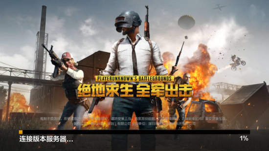 提供了更多 提供了更多