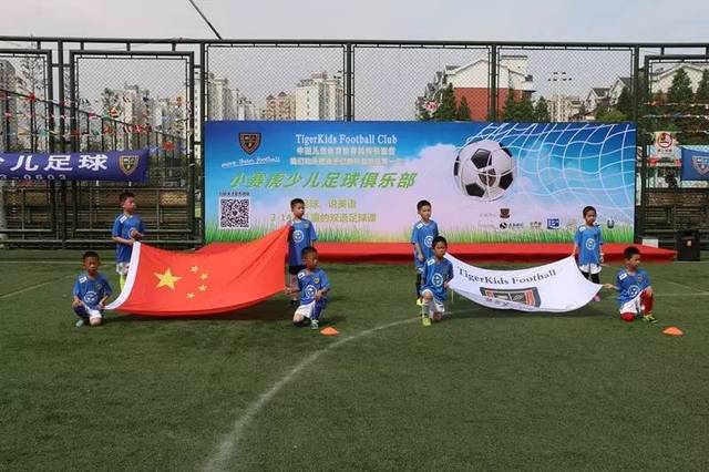 比赛基调 比赛基调