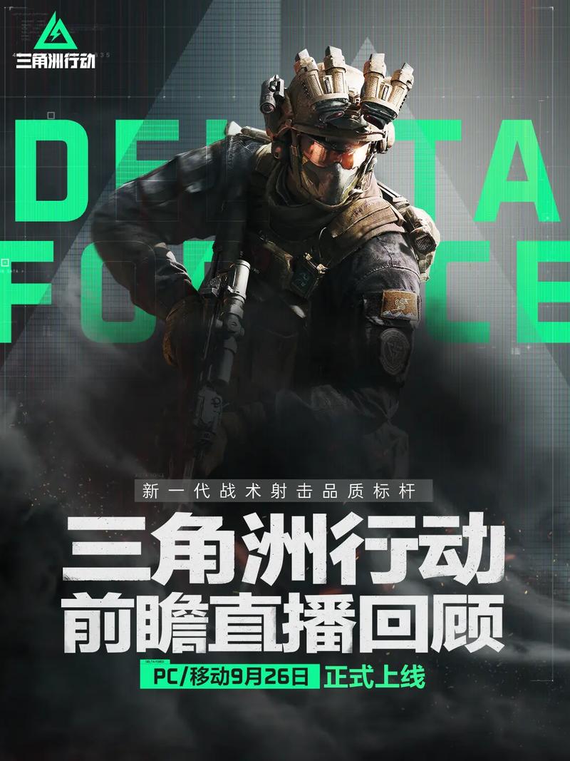 理解上都达